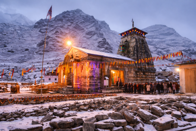 Ek Dham Yatra
